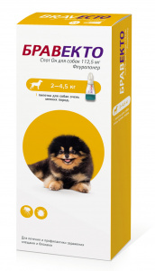 Бравекто СпотОн (MSD Animal health) 112,5мг (1пип) от блох и клещей для собак 2,0-4,5кг (на 12 недель) (ЛИЦЕНЗИЯ) фото Бравекто СпотОн (MSD Animal health) 112,5мг (1пип) от блох и клещей для собак 2,0-4,5кг (на 12 недель) (ЛИЦЕНЗИЯ) фото