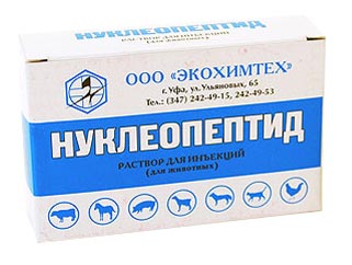 Нуклеопептид 10мл (ЛИЦЕНЗИЯ)