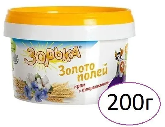 Крем (Зорька) 0,2кг Золото полей банка (12шт/уп) фото