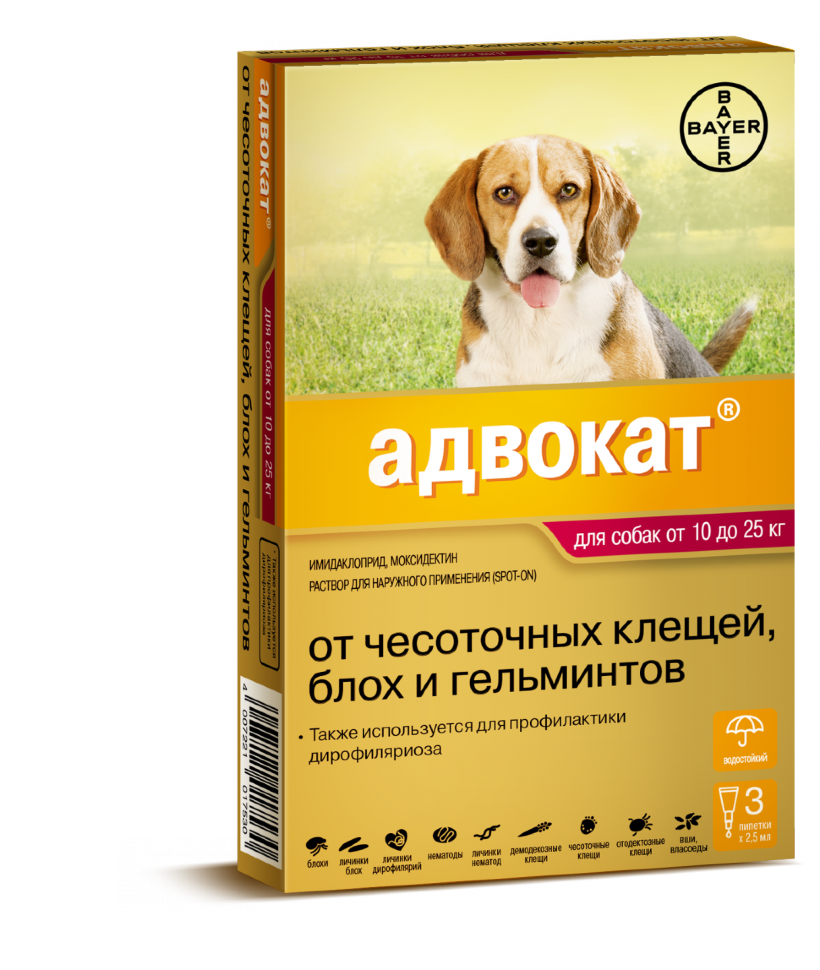 Собакам от блох и клещей что лучше. Адвокат (Bayer) капли от чесоточных клещей, блох и гельминтов для собак от 10 до 25 кг (3 пипетки). Капли на холку адвокат для собак от 10 - 25 кг 3 пипетки. Капли на холку адвокат для собак до 4 кг 3 пипетки. Капли адвокат для собак от 4 кг 3 пипетки.