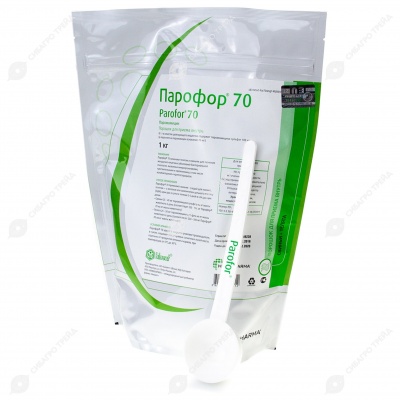 Парофор 70 1кг (ЛИЦЕНЗИЯ) Парофор 70 1кг (ЛИЦЕНЗИЯ)