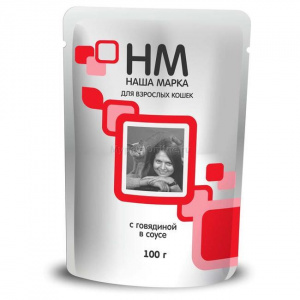 Наша Марка 0,1кг говядина в соусе влажный корм для кошек фото