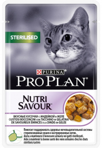 Проплан Nutri Savour Sterilised 85г индейка в желе д/кошек (346901) фото Проплан Nutri Savour Sterilised 85г индейка в желе д/кошек (346901) фото