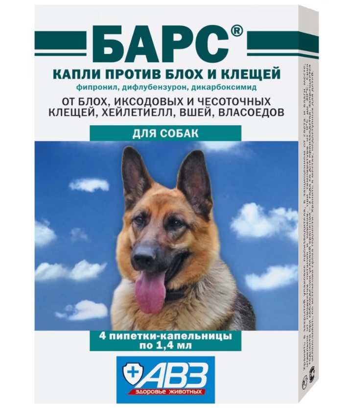 Барс Классик капли (4пип по 1,4мл) для собак от блох и клещей (ЛИЦЕНЗИЯ),  купить оптом в Москве, цена, характеристики, описание - Симбио - ЗооЛэнд
