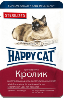 Happy Cat 0,1кг кролик для стерилизованных кошек кусочки в соусе (190135)
