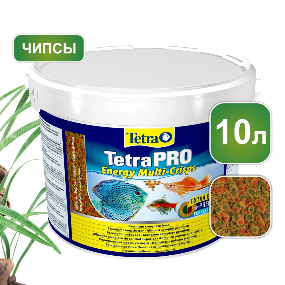Tetra Pro Energy Multi Crisp 10л корм чипсы улучшенная формула для