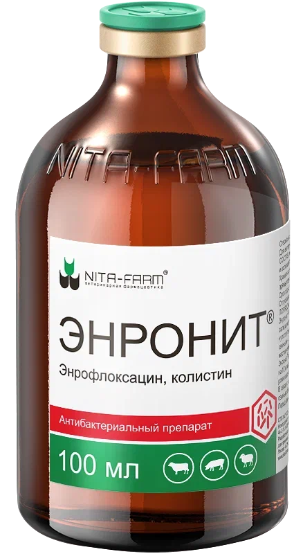 Бутофан инструкция по применению Бутофан инструкция по применению