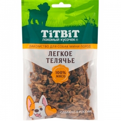 TiTBiT 0,05кг легкое телячье лакомство для собак мини пород