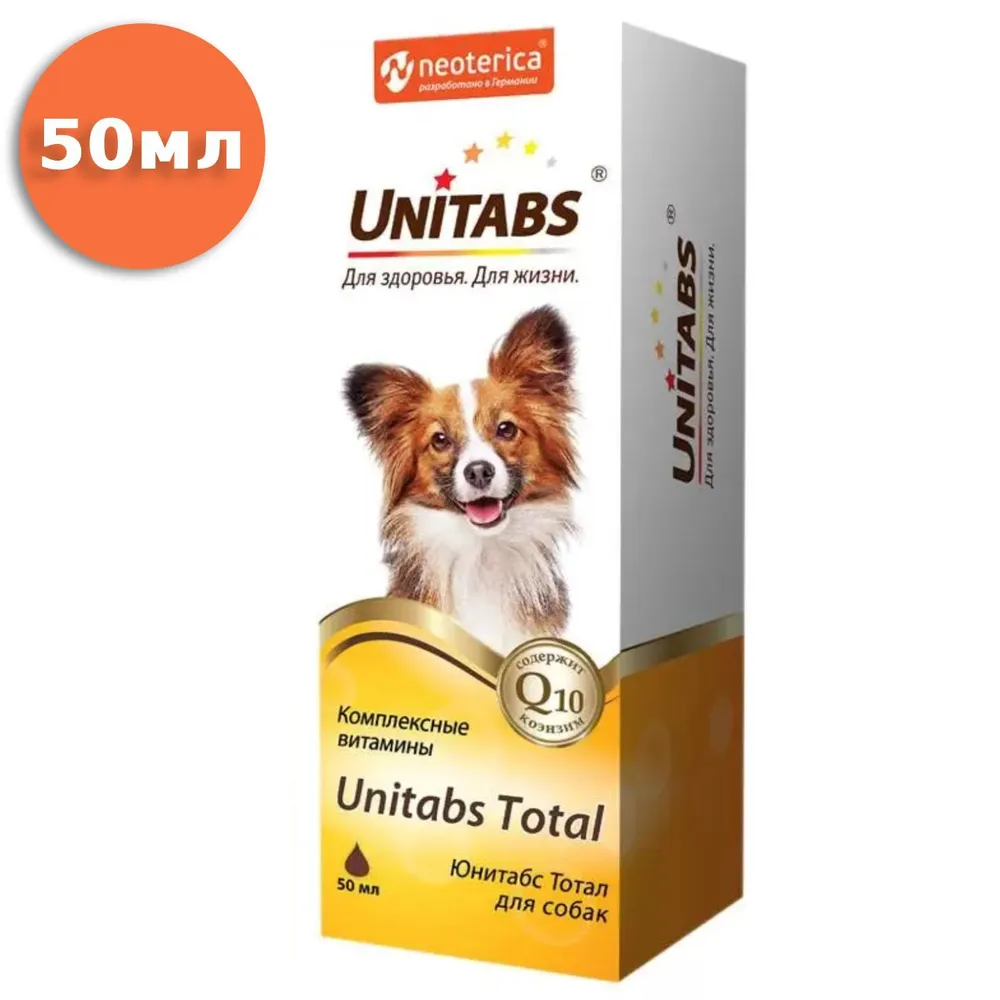 Unitabs Total 50мл витаминно-минеральный комплекс для собак фото
