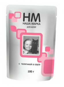 Наша Марка 0,1кг телятина в соусе влажный корм для котят фото