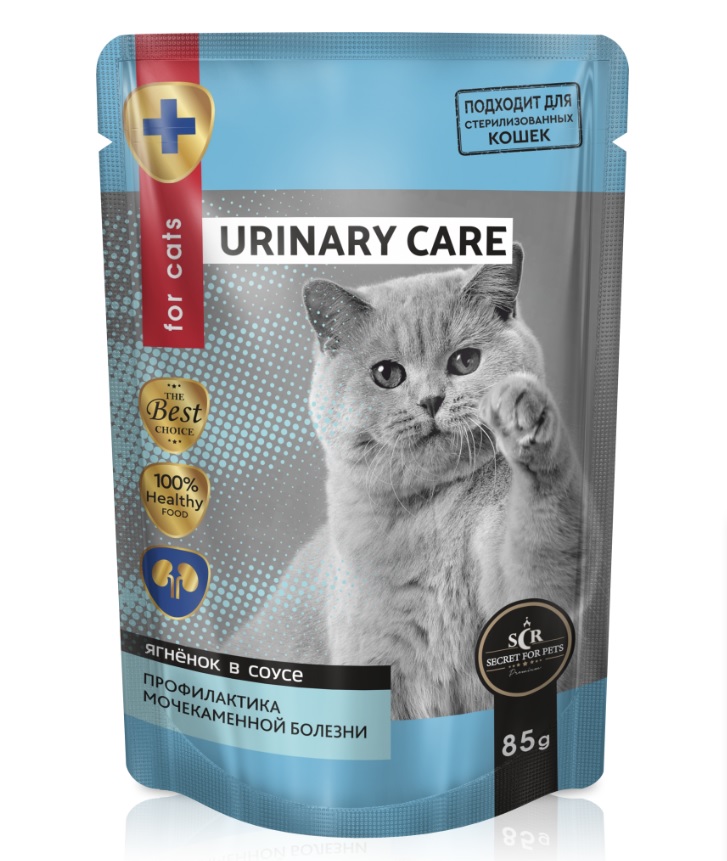 Уринари для кошек лечебный при мочекаменной. Secret корм для кошек.