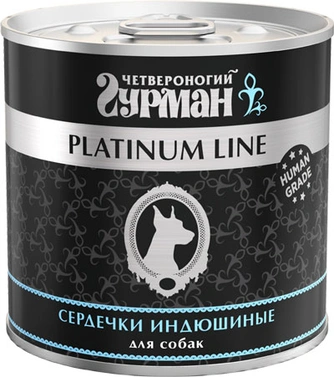 210141006 Корм влажный для собак Четвероногий гурман "Platinum line Сердечки индюшиные", 240 г