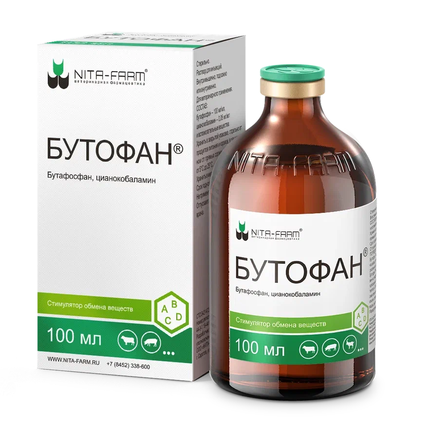 Бутофан (Nita-Farm) 100мл (фокусный) (ЛИЦЕНЗИЯ), купить оптом в Москве,  цена, характеристики, описание - Симбио - ЗооЛэнд