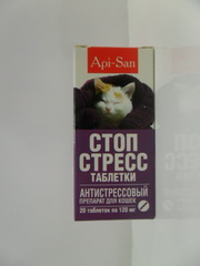 упаковка упаковка