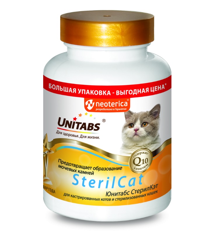 Unitabs Steril Cat с Q10 для кошек 200 таб. фото