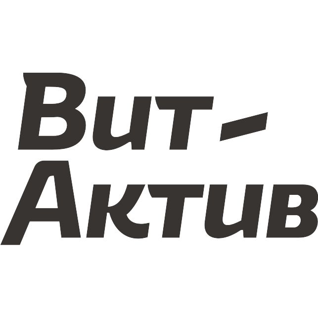 Вит-Актив кормовая добавка для кошек