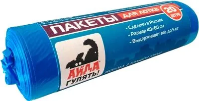 Пакеты (Айда гулять) для лотка (20шт) Пакеты (Айда гулять) для лотка (20шт)