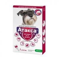 Атакса (KRKA) для собак 10-25кг 2,5мл №1 (ЛИЦЕНЗИЯ) Атакса (KRKA) для собак 10-25кг 2,5мл №1 (ЛИЦЕНЗИЯ) фото