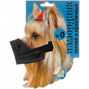 Намордник (Зооник) нейлоновый на блистере №0 фото