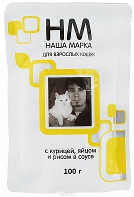 Наша Марка 0,1кг курица, яйцо, рис в соусе влажный корм для кошек фото