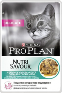 Проплан Nutri Savour Delicate 85г океан.рыба в соусе д/кошек (с чувств. пищ.) (754899) фото Проплан Nutri Savour Delicate 85г океан.рыба в соусе д/кошек (с чувств. пищ.) (754899) фото