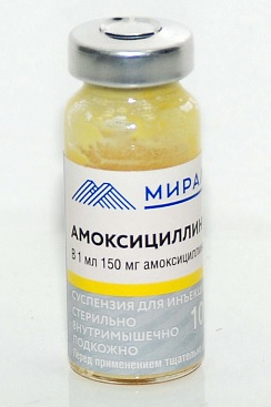 Амоксициллин 15% LA МИРАЛЕК, 10 мл (50 фл/кор) (ЛИЦЕНЗИЯ)