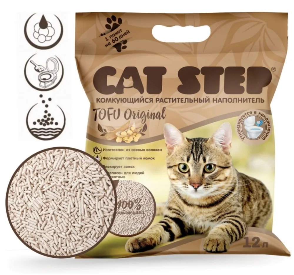 Наполнитель (Cat Step) Tofu Original 12л (5,40кг) растительный комкующийся  для кошек, купить оптом в Москве, цена, характеристики, описание - Симбио -  ЗооЛэнд