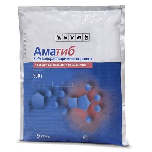 Аматиб 80% упак 1кг