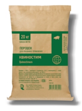 Квиностим, 20 кг