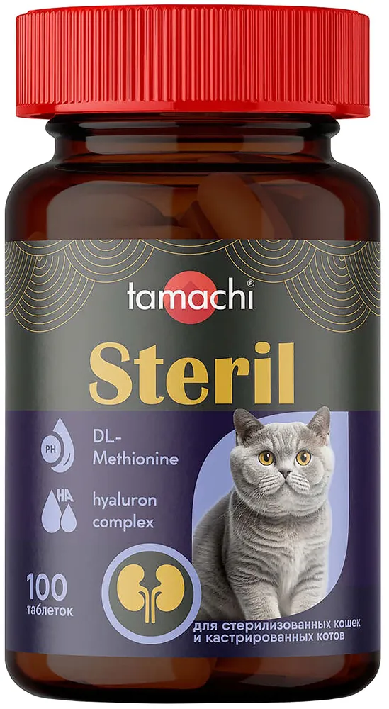 Tamachi Steril 100таб витаминно-минеральный комплекс для стерилизованных кошек фото