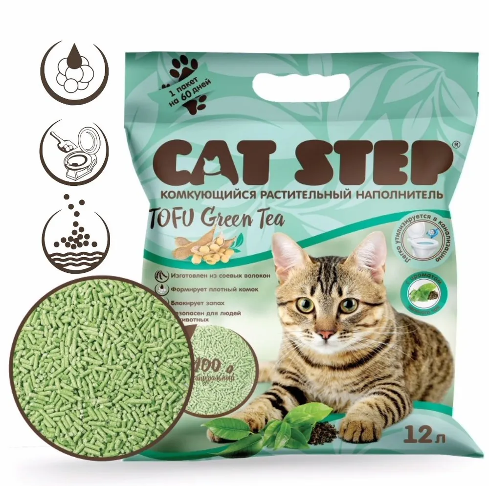 Наполнитель (Cat Step) Tofu Green Tea 12л (5,40кг) растительный комкующийся  для кошек, купить оптом в Москве, цена, характеристики, описание - Симбио -  ЗооЛэнд