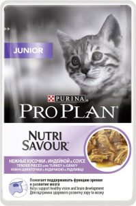 Проплан Nutri Savour Junior 85г индейка в соусе д/котят (587817) фото Проплан Nutri Savour Junior 85г индейка в соусе д/котят (587817) фото
