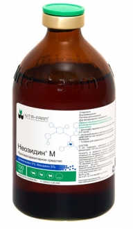 Неозидин М 100мл (ЛИЦЕНЗИЯ)