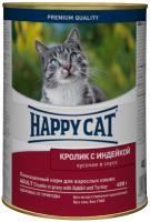 Happy Cat: 400г кролик, индейка кусочки в соусе для кошек (059458)