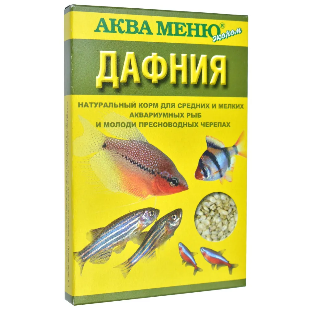 Аква меню 0,011кг Дафния натуральный корм для средних и мелких аквариумных  рыб, купить оптом в Москве, цена, характеристики, описание - Симбио -  ЗооЛэнд