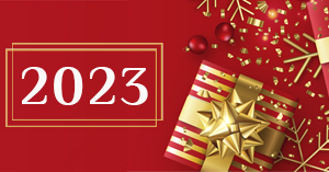 С Новым 2023 годом! С Новым 2023 годом!