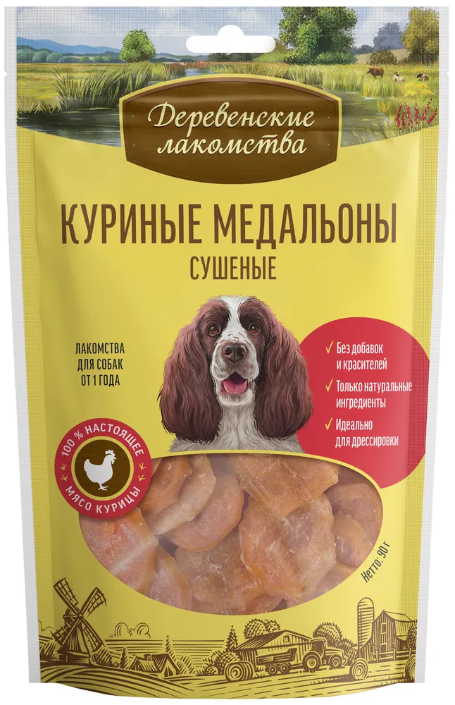 Лакомства для собак | Royal Canin