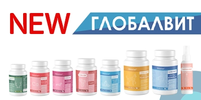 Новинки уже на складе — GlobalVet Новинки уже на складе — GlobalVet