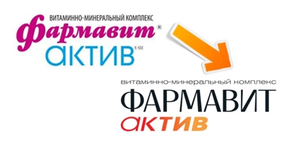 Смена дизайна упаковки "Фармавит Актив" Смена дизайна упаковки "Фармавит Актив"