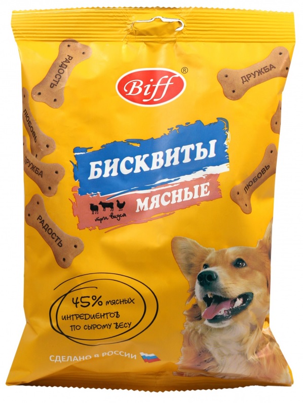 Бисквиты и печенье для собак — купить в интернет-магазине gkhyarovoe.ru