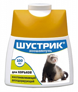 АВЗ: Зоошампунь "Шустрик" для хорьков, 100мл  восстанавливающий