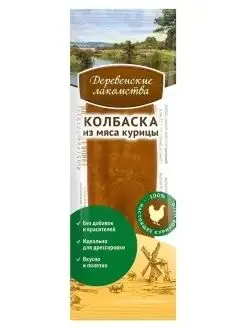 Деревенские лакомства 0,008кг*50шт мини колбаски из мяса курицы для собак, (76050984) блок фото