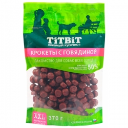 TiTBiT 0,37кг крокеты с говядиной для собак всех пород XXL