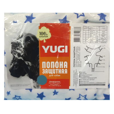 Попона (YUGI) для собак фланель