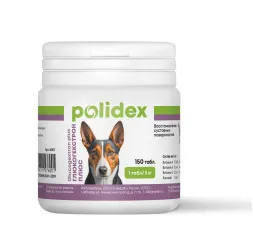 Polidex Glucogextron Plus 150шт витаминно-минеральный комплекс для собак