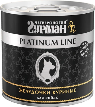 Четвероногий гурман 0,24кг Platinum Line с желудками куриными для собак (544119)