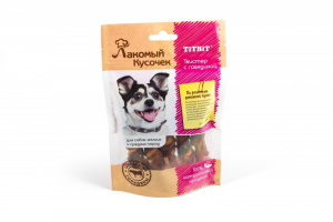 TiTBiT: "Лакомый кусочек" твистер (5шт) с говядиной фото