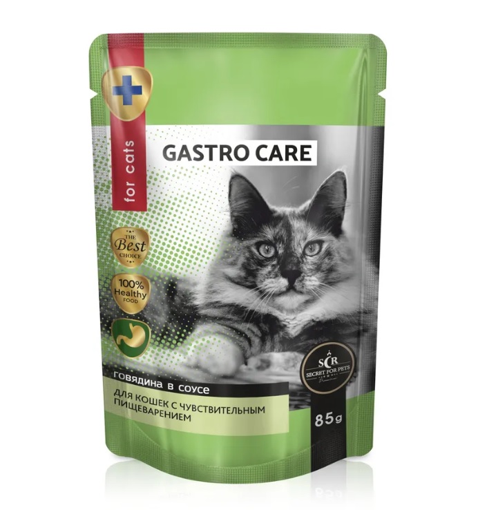 Pet store care supply