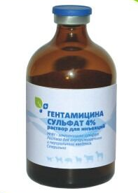 Гентамицина сульфат 4% фл 100 мл (ЛИЦЕНЗИЯ)
