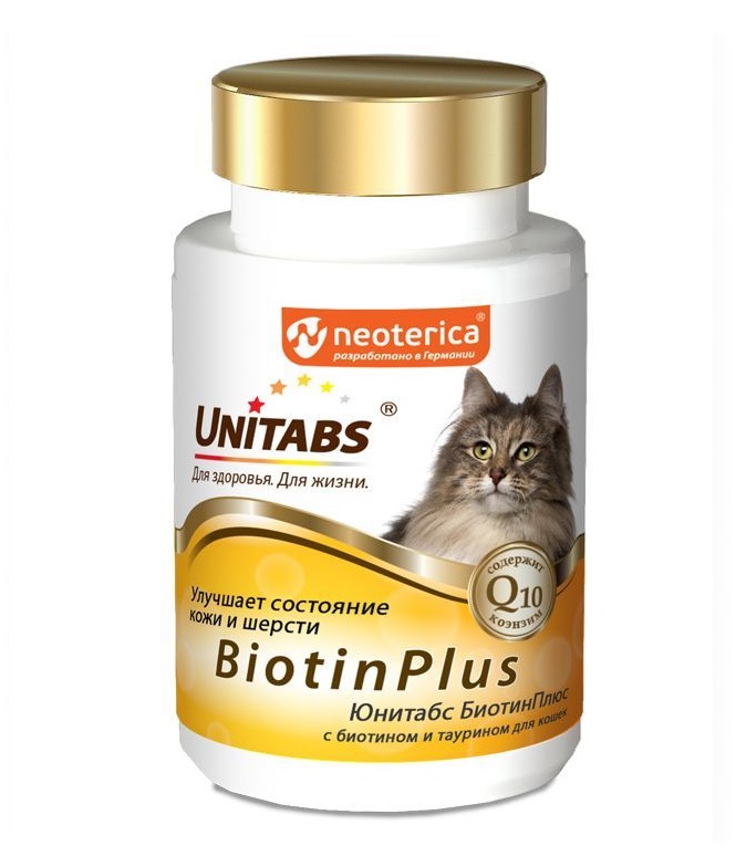 Unitabs BiotinPlus с Q10 для кошек 200 таб. фото